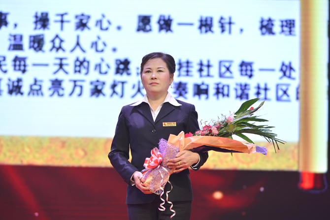 周望美