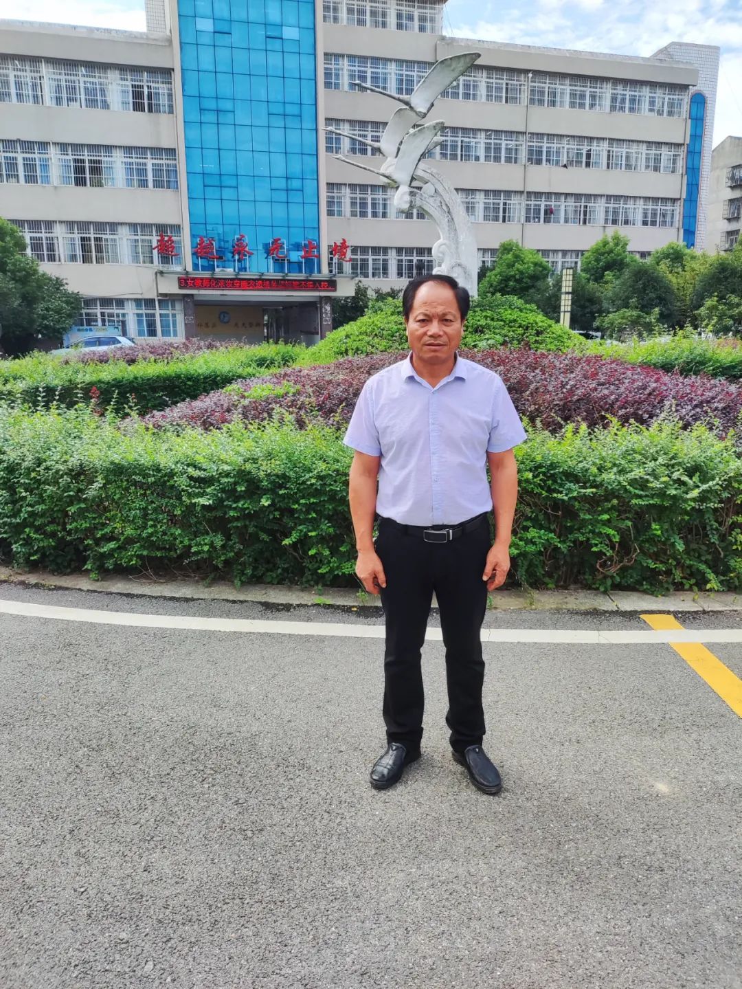 李一昌