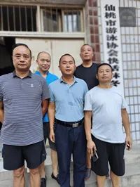 喻志红、韩爱国、戈雄伟、李克林、李...